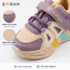 Dvanza Kids Sneakers – Premium Comfortable Breathable Sports Shoes in Purple & Beige
