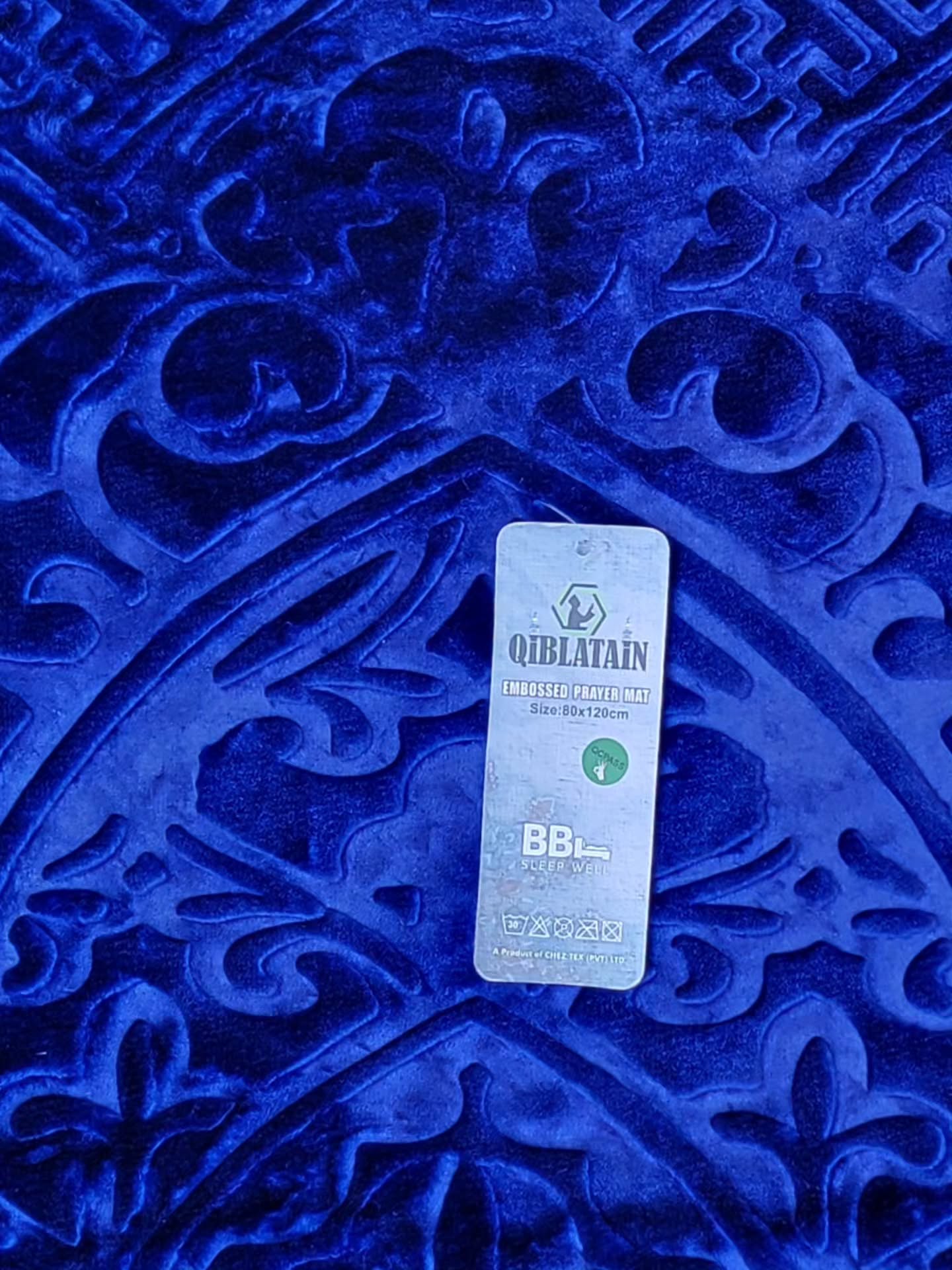 Qiblatain Premium Velvet Prayer Mat – Shiny Blue Mihrab Janamaz (80 × 120 cm) - Image 4