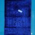 Qiblatain Premium Velvet Prayer Mat – Shiny Blue Mihrab Janamaz5 Qiblatain Premium Velvet Prayer Mat – Shiny Blue Mihrab Janamaz (80 × 120 cm)