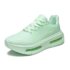 Zoran Premium Women's Road Running Shoes Zoran Premium Women's Road Running Shoes